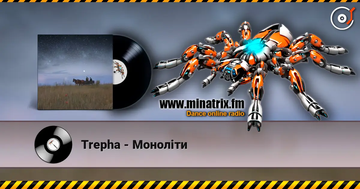 Trepha - Моноліти online in hoher Qualität hören | Minatrix.FM