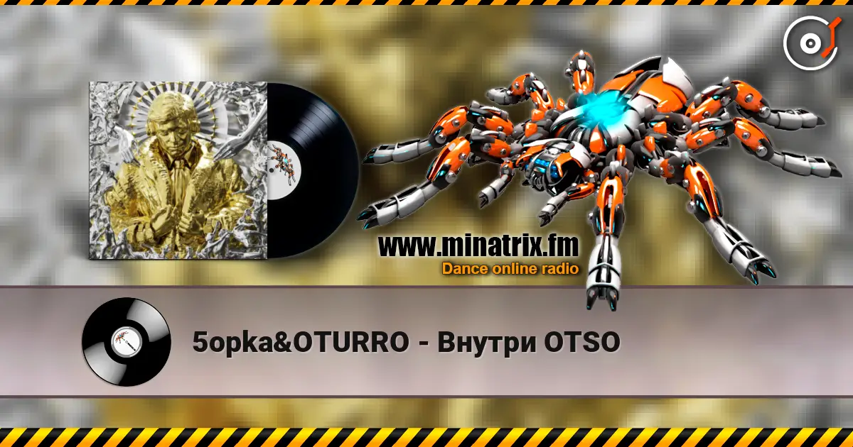 5opka&OTURRO - Внутри OTSO online in hoher Qualität hören | Minatrix.FM