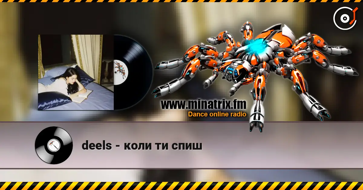 deels - коли ти спиш online in hoher Qualität hören | Minatrix.FM