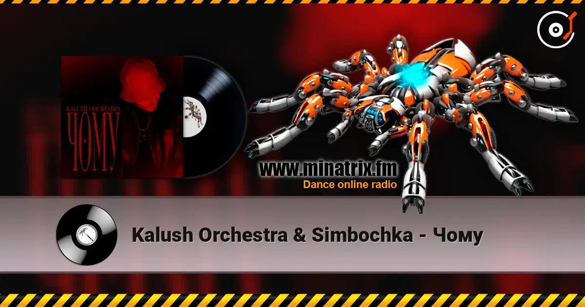 Kalush Orchestra & Simbochka - Чому online in hoher Qualität hören | Minatrix.FM