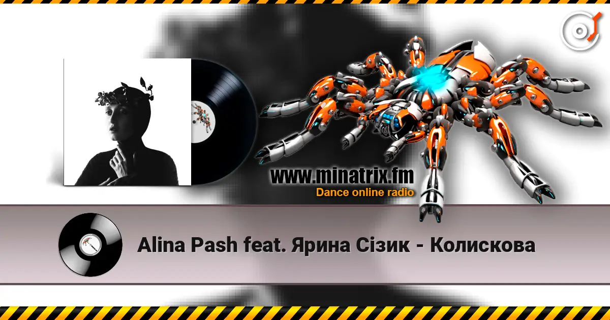 Alina Pash feat. Ярина Сізик - Колискова online in hoher Qualität hören | Minatrix.FM