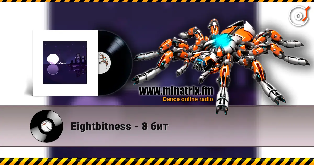 Eightbitness - 8 бит online in hoher Qualität hören | Minatrix.FM