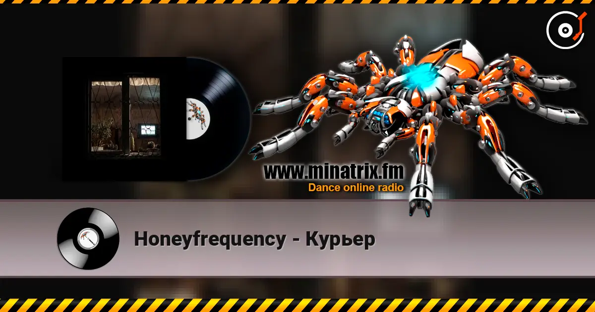 Honeyfrequency - Курьер online in hoher Qualität hören | Minatrix.FM