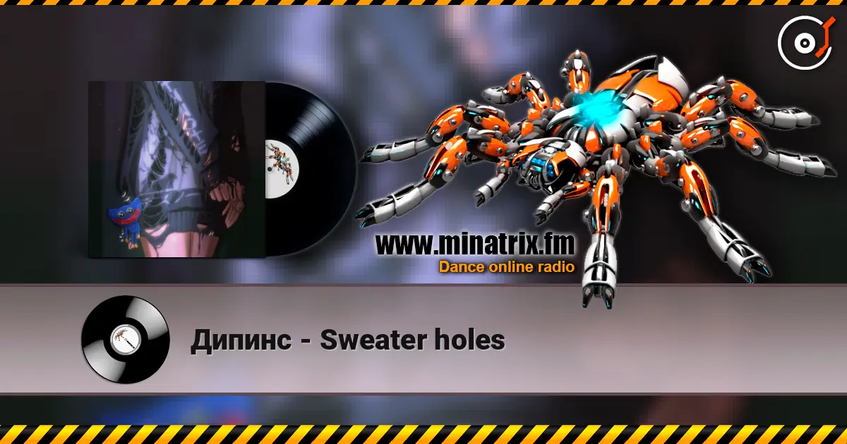 Дипинс - Sweater holes online in hoher Qualität hören | Minatrix.FM