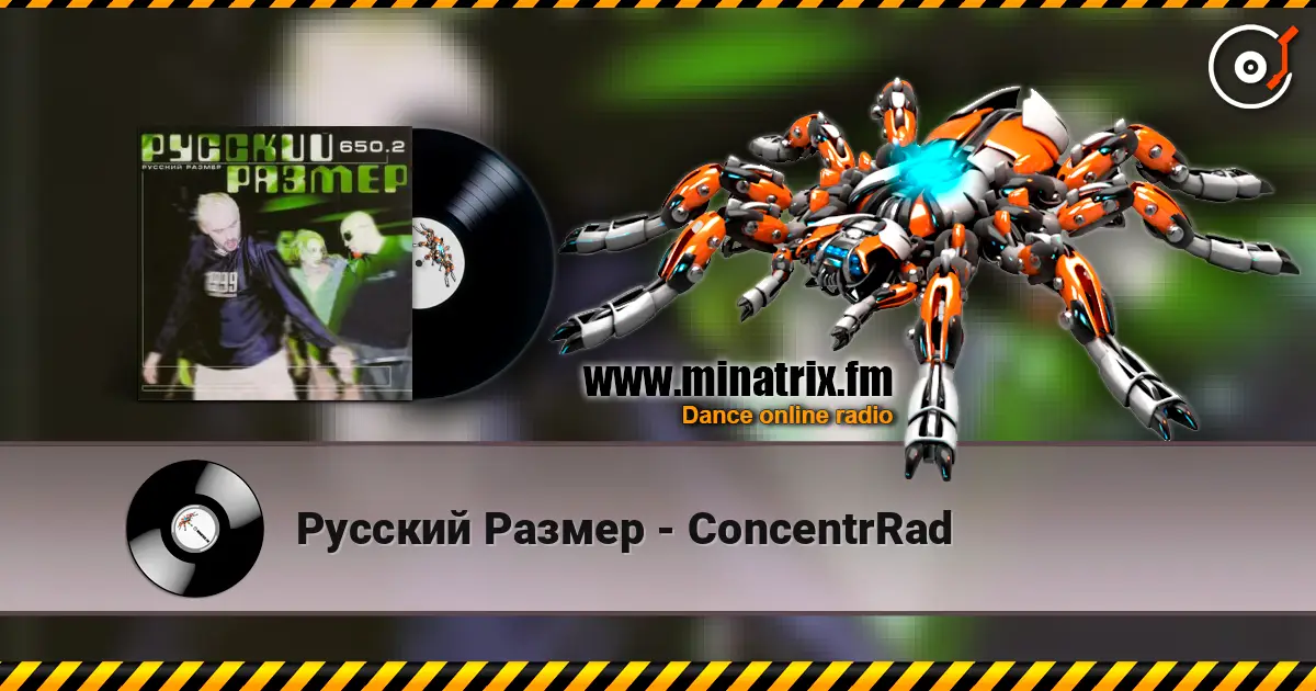 Русский Размер - ConcentrRad online in hoher Qualität hören | Minatrix.FM