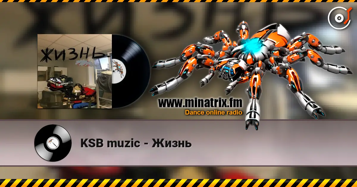 KSB muzic - Жизнь online in hoher Qualität hören | Minatrix.FM