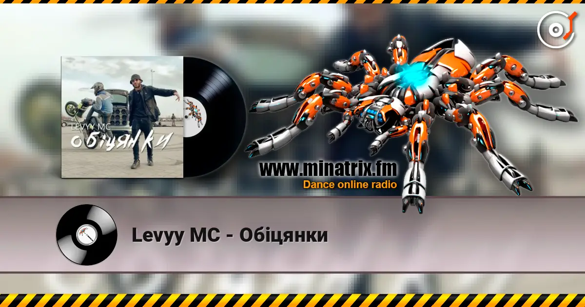 Levyy MC - Обіцянки online in hoher Qualität hören | Minatrix.FM
