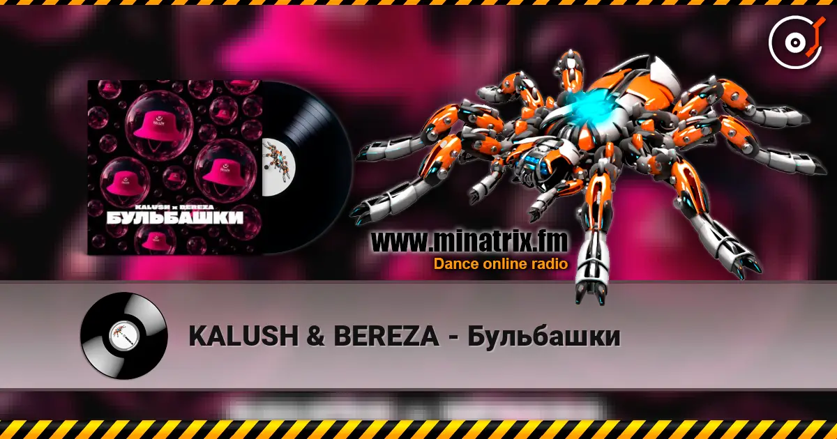 KALUSH & BEREZA - Бульбашки online in hoher Qualität hören | Minatrix.FM