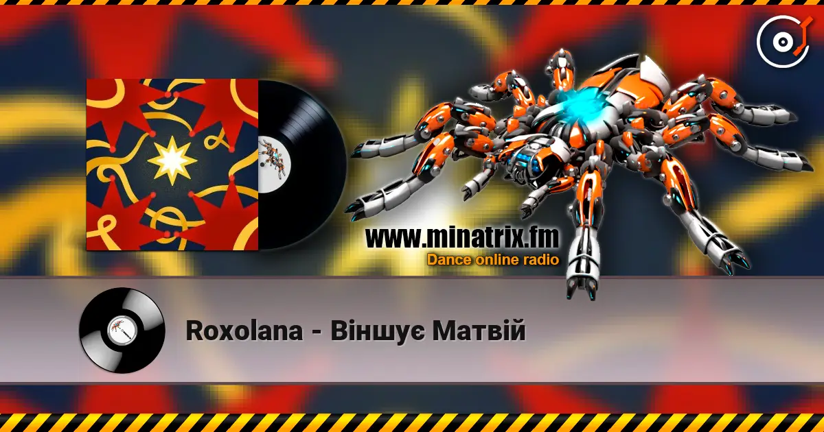 Roxolana - Віншує Матвій online in hoher Qualität hören | Minatrix.FM