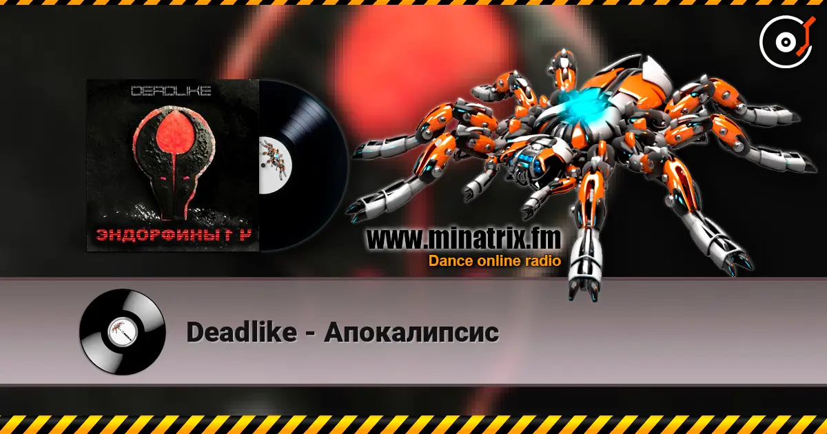 Deadlike - Апокалипсис online in hoher Qualität hören | Minatrix.FM