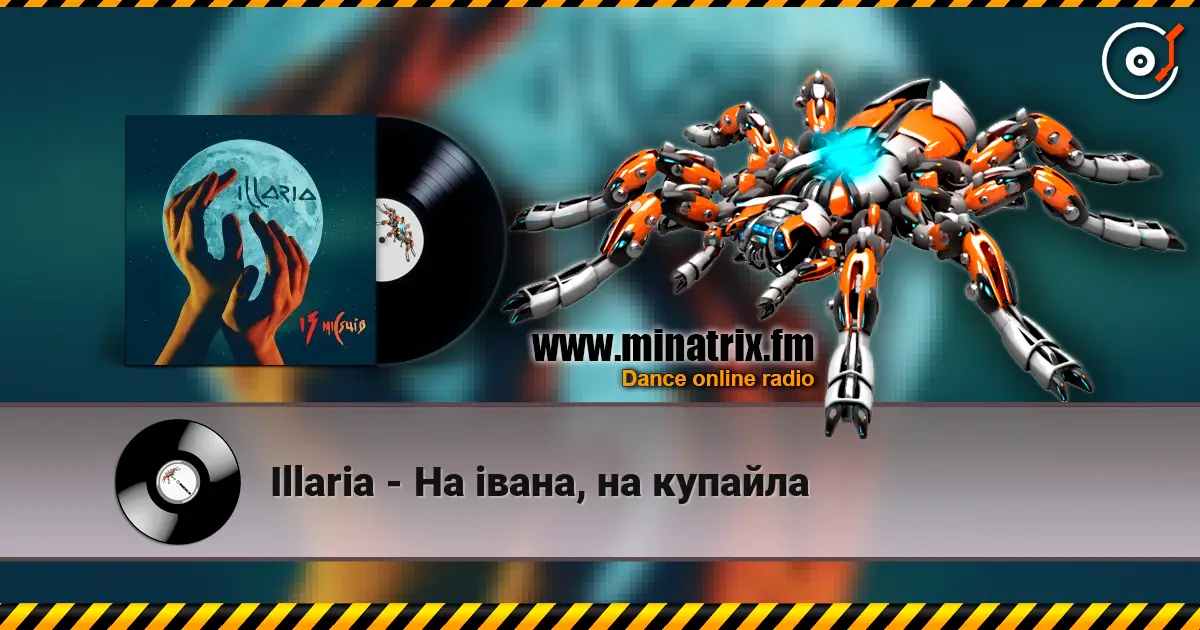 Illaria - На івана, на купайла online in hoher Qualität hören | Minatrix.FM