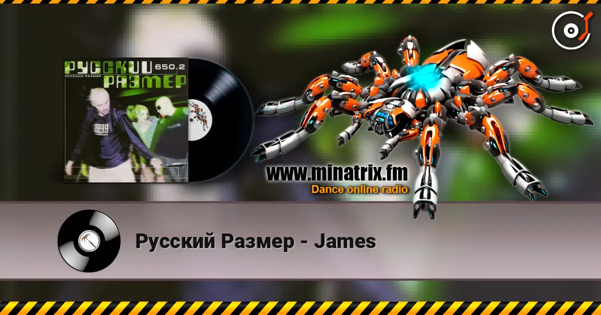 Русский Размер - James online in hoher Qualität hören | Minatrix.FM