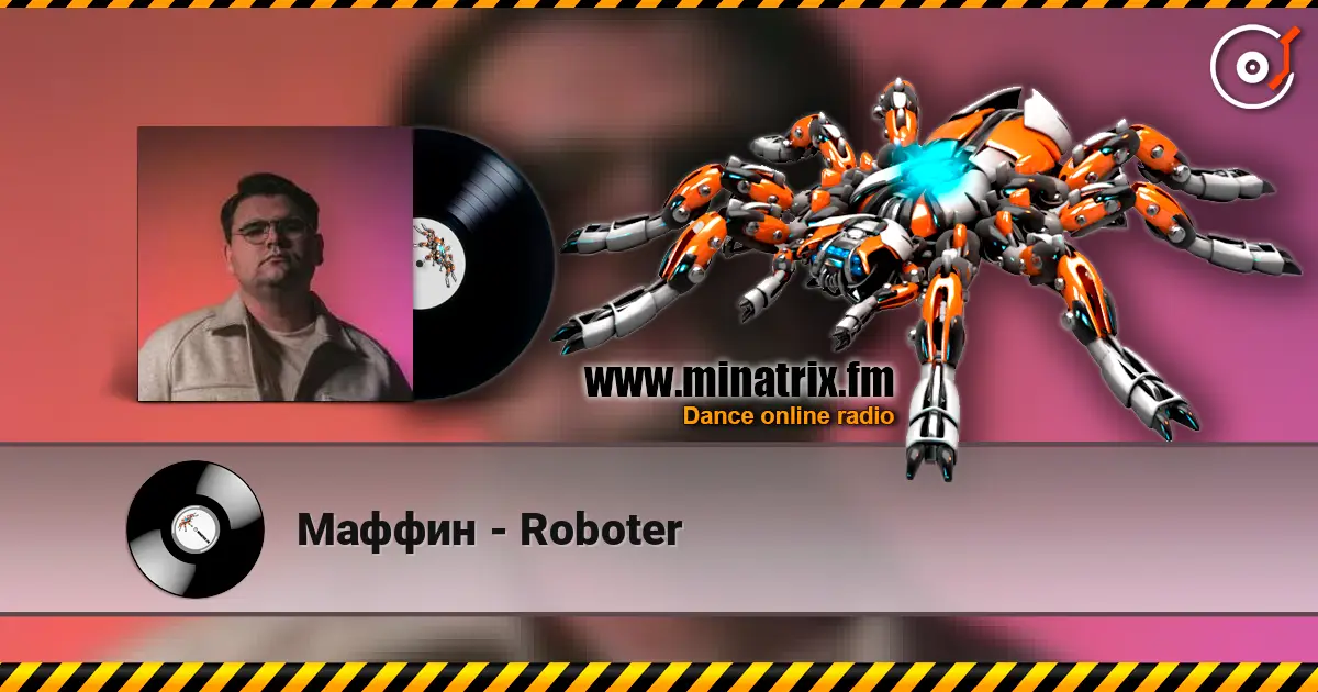 Маффин - Roboter online in hoher Qualität hören | Minatrix.FM