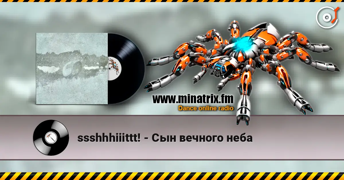 ssshhhiiittt! - Сын вечного неба online in hoher Qualität hören | Minatrix.FM
