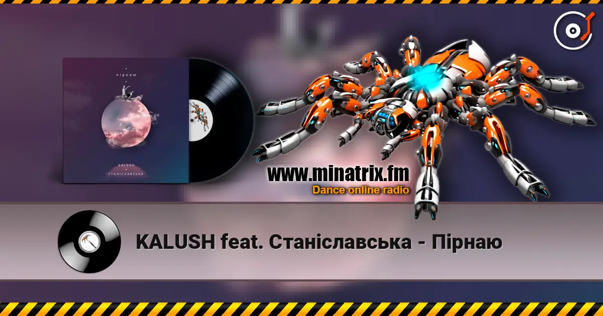 KALUSH feat. Станіславська - Пірнаю online in hoher Qualität hören | Minatrix.FM