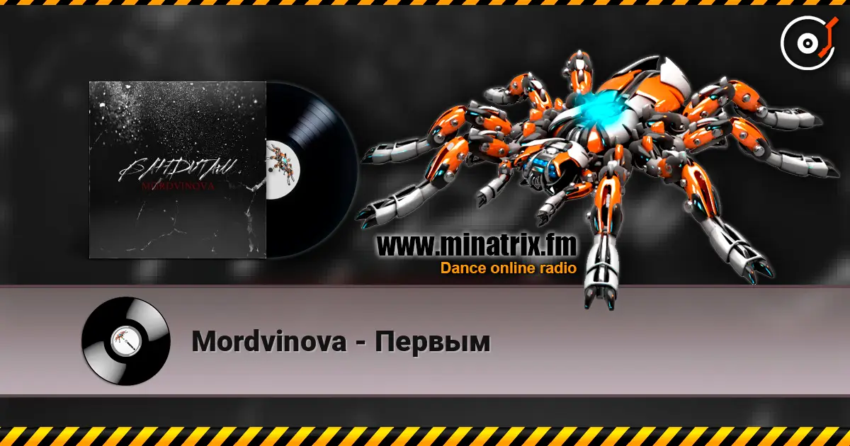 Mordvinova - Первым online in hoher Qualität hören | Minatrix.FM