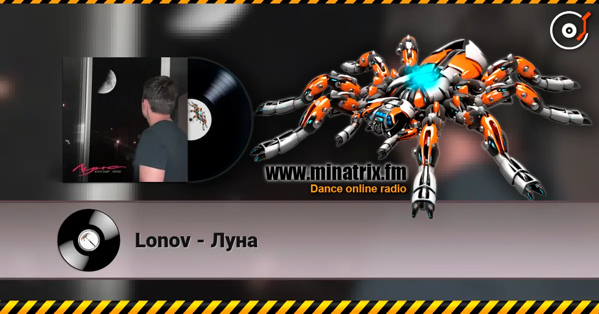 Lonov - Луна online in hoher Qualität hören | Minatrix.FM