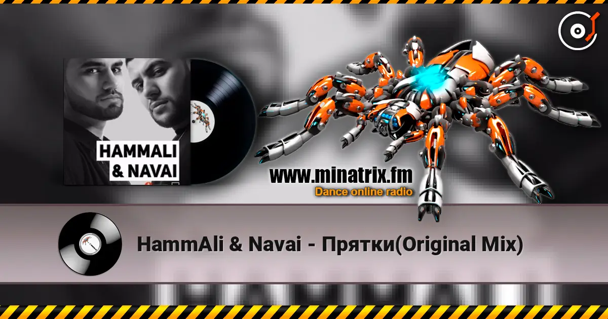 HammAli & Navai - Прятки(Original Mix) online in hoher Qualität hören | Minatrix.FM