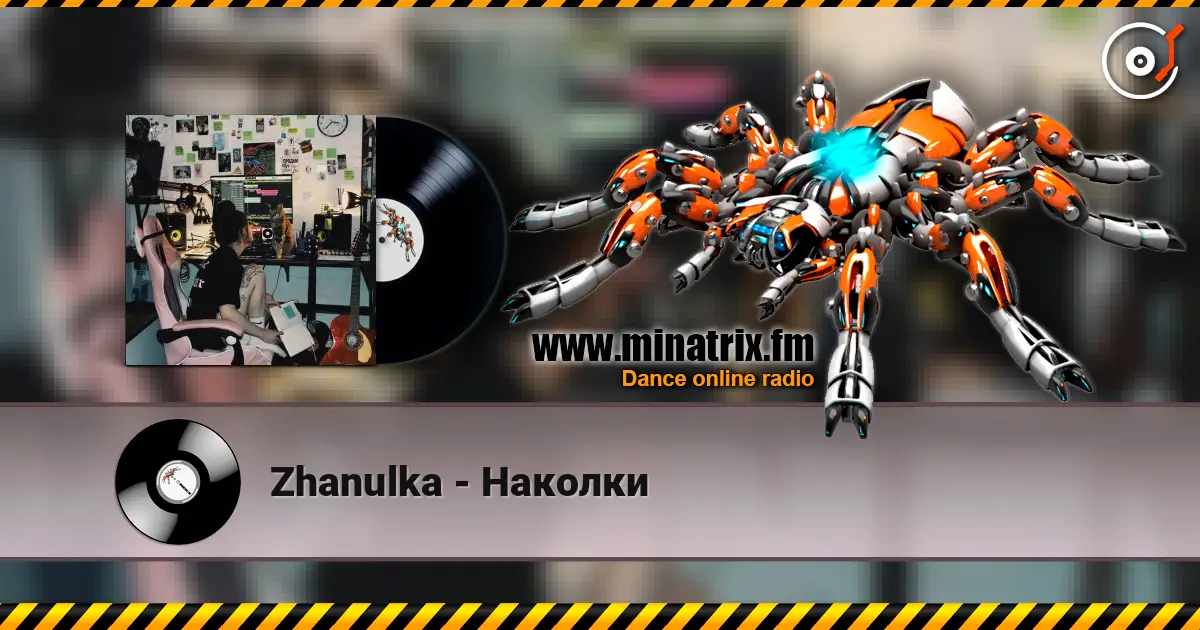 Zhanulka - Наколки online in hoher Qualität hören | Minatrix.FM
