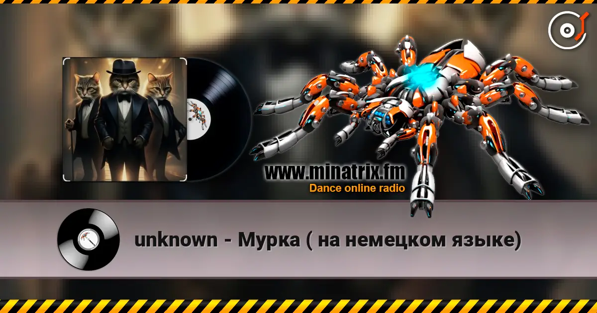 unknown - Мурка   ( на немецком языке) online in hoher Qualität hören | Minatrix.FM