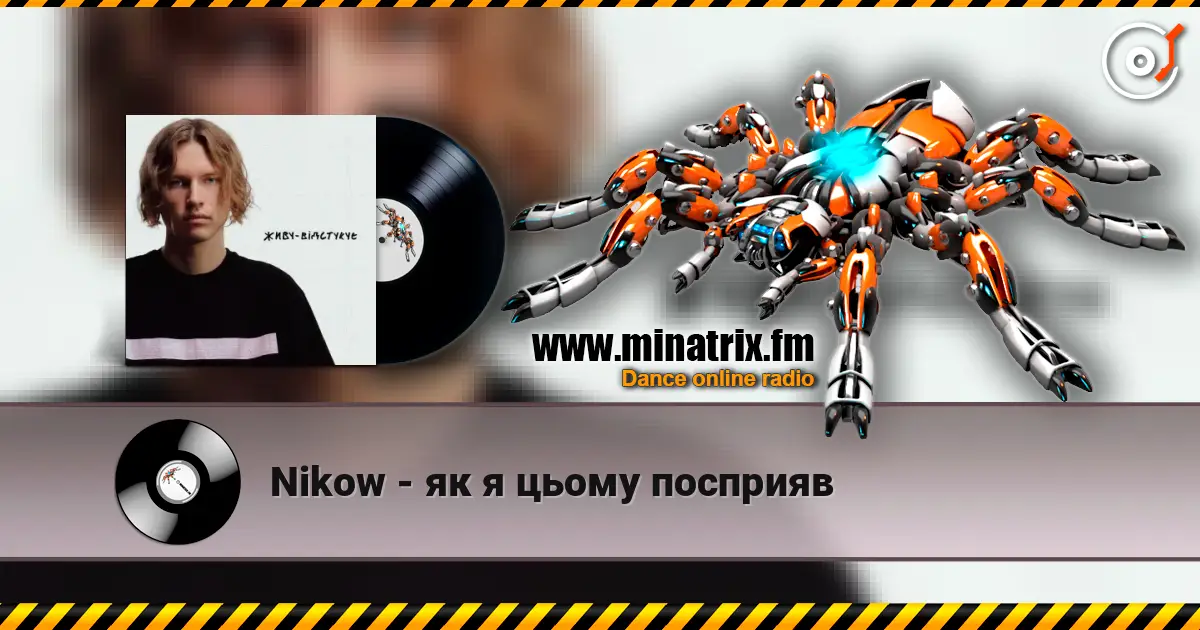 Nikow - як я цьому посприяв online in hoher Qualität hören | Minatrix.FM