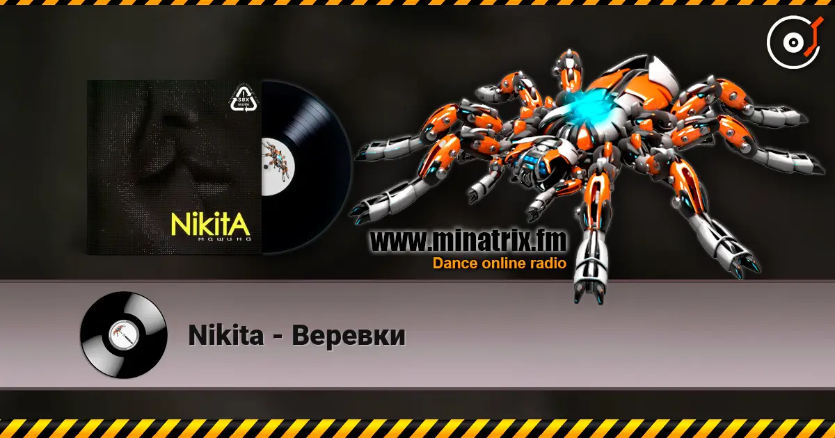 Nikita - Веревки online in hoher Qualität hören | Minatrix.FM