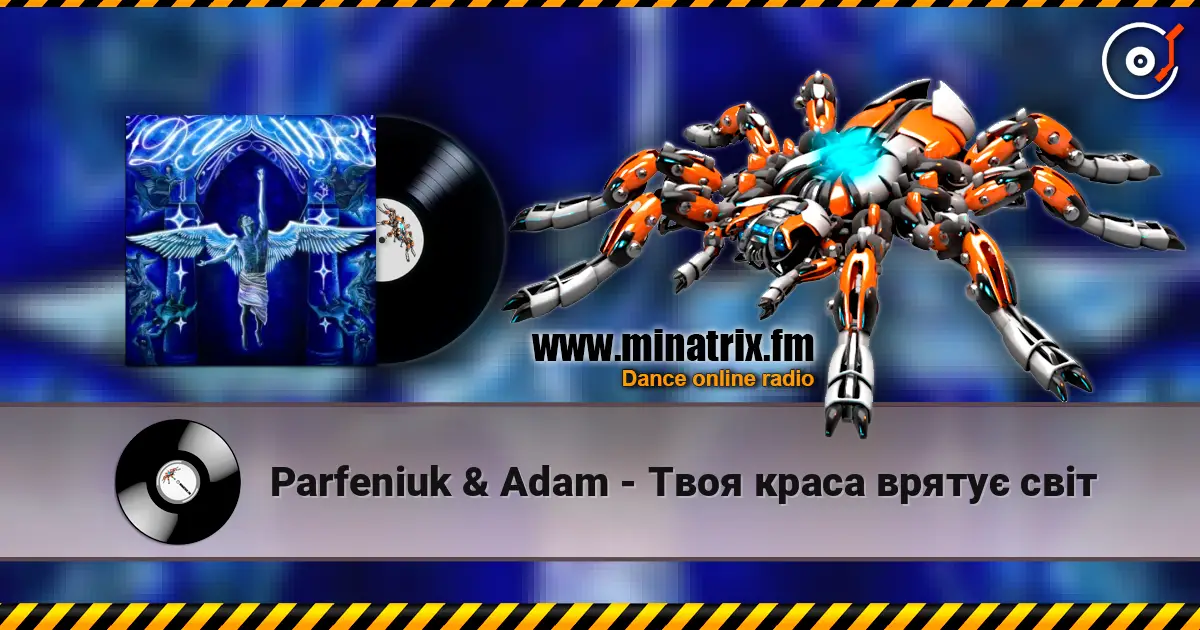 Parfeniuk & Adam - Твоя краса врятує світ online in hoher Qualität hören | Minatrix.FM