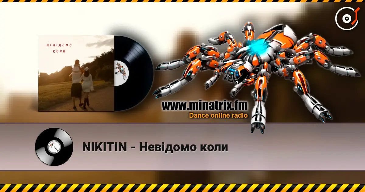 NIKITIN - Невідомо коли online in hoher Qualität hören | Minatrix.FM