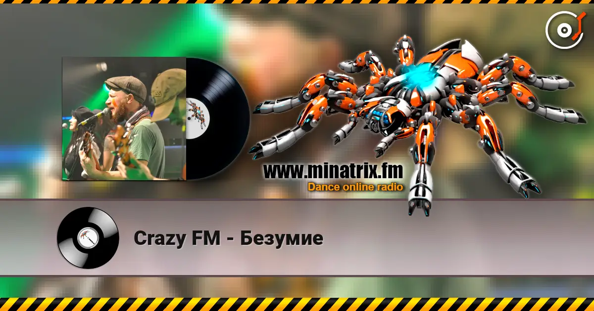 Crazy FM - Безумие online in hoher Qualität hören | Minatrix.FM