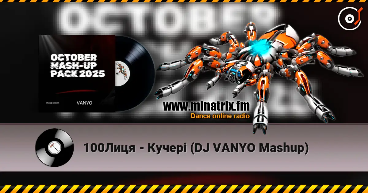 100Лиця - Кучері (DJ VANYO Mashup) online in hoher Qualität hören | Minatrix.FM