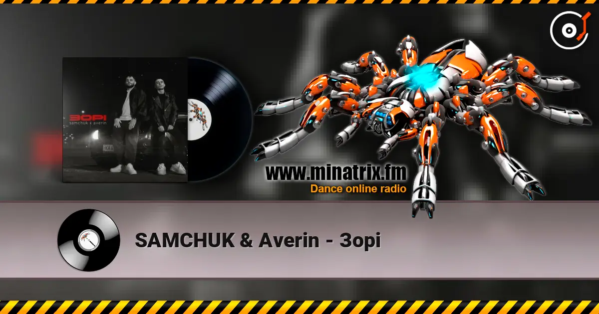 SAMCHUK & Averin - Зорі online in hoher Qualität hören | Minatrix.FM