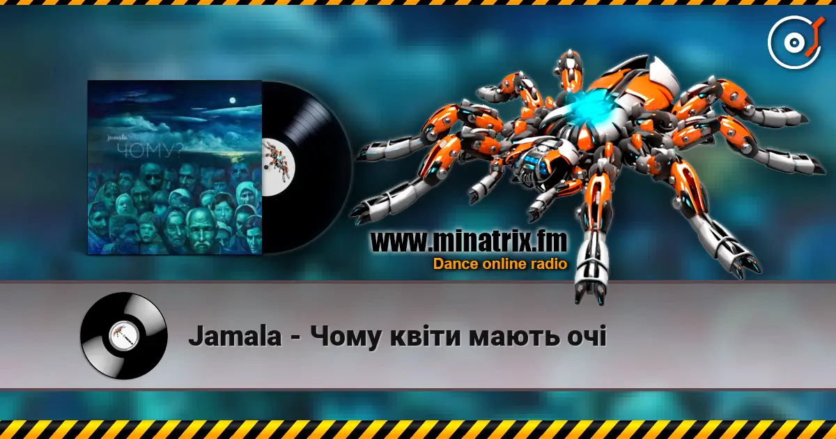 Jamala - Чому квіти мають очі online in hoher Qualität hören | Minatrix.FM