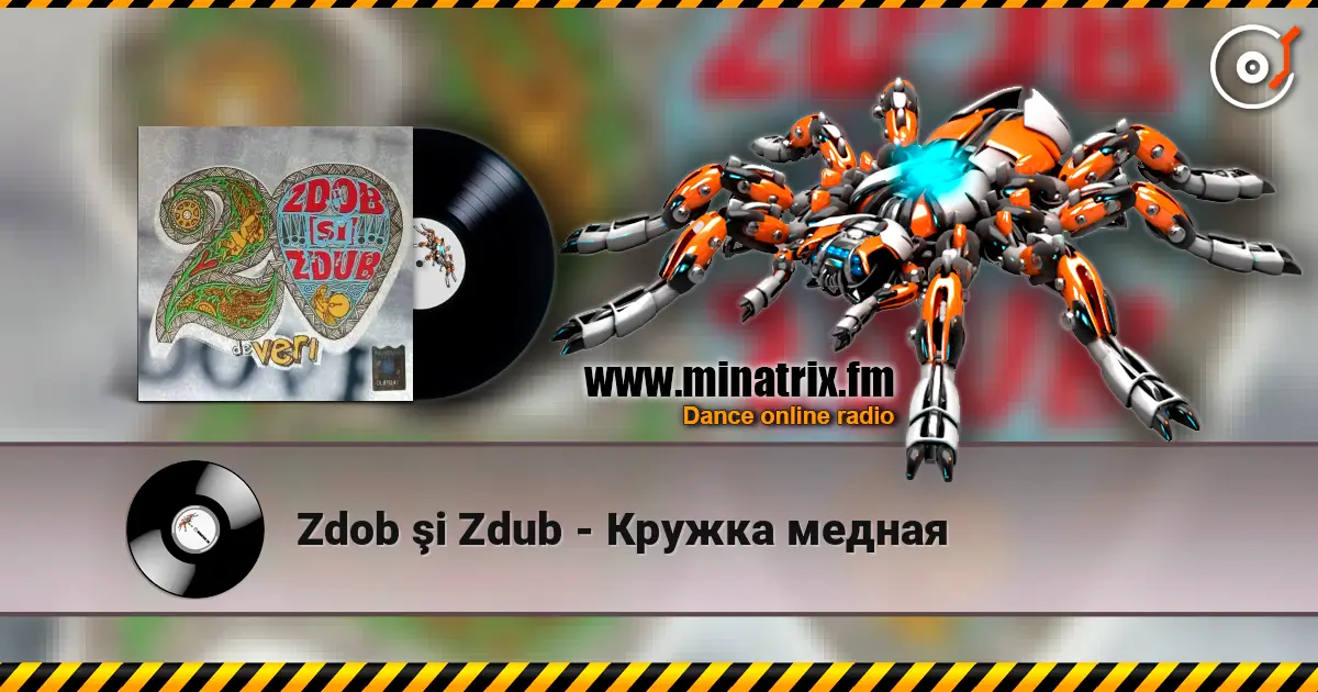 Zdob şi Zdub - Кружка медная online in hoher Qualität hören | Minatrix.FM