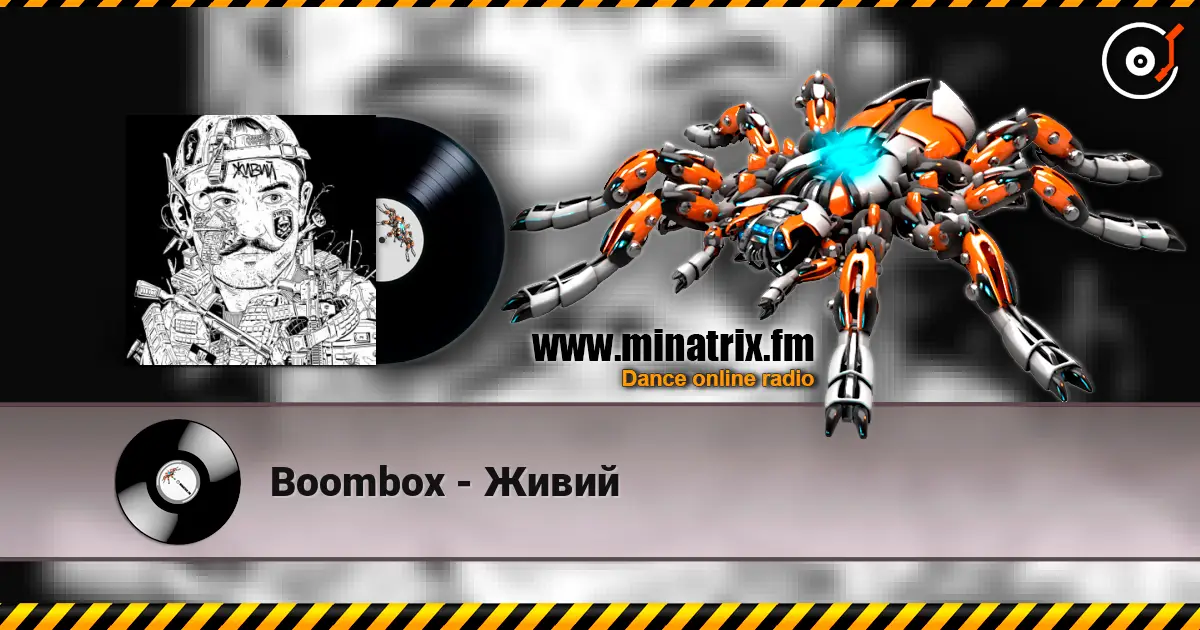 Boombox - Живий online in hoher Qualität hören | Minatrix.FM