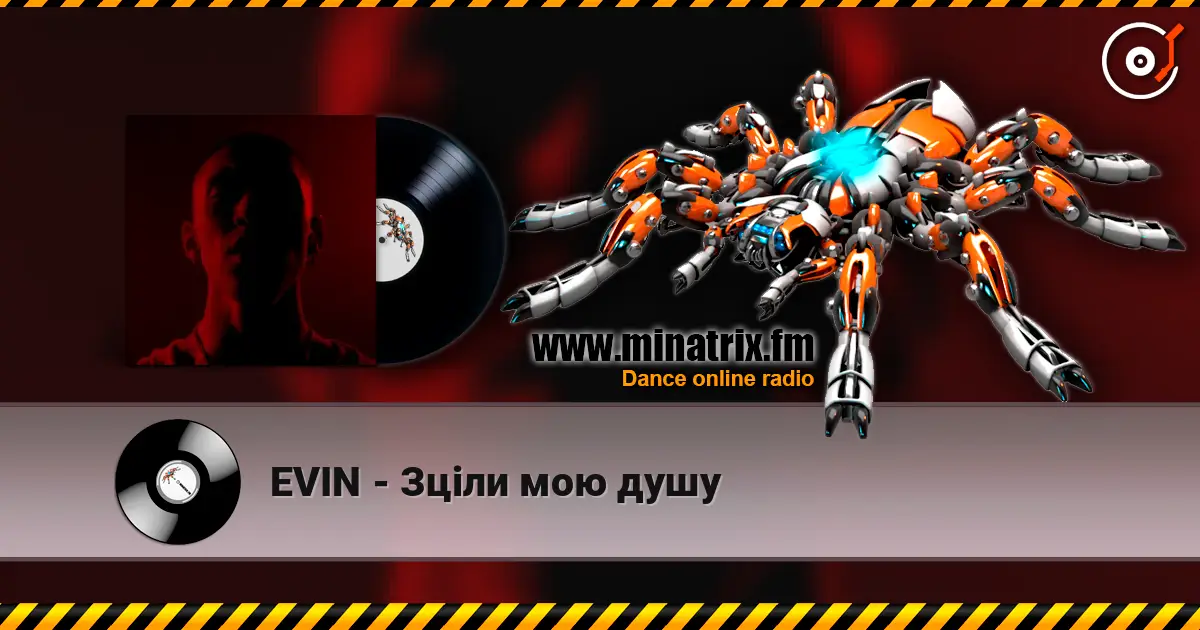 EVIN - Зціли мою душу online in hoher Qualität hören | Minatrix.FM