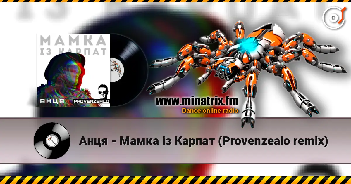 Анця - Мамка із Карпат (Provenzealo remix) online in hoher Qualität hören | Minatrix.FM