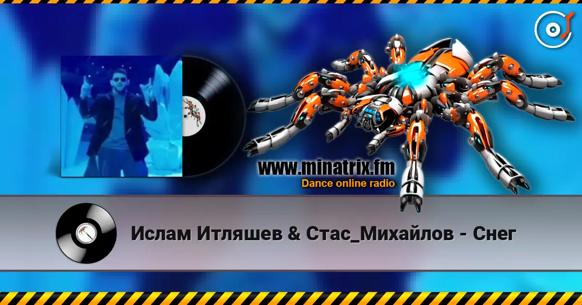 Ислам Итляшев & Стас_Михайлов - Снег online in hoher Qualität hören | Minatrix.FM