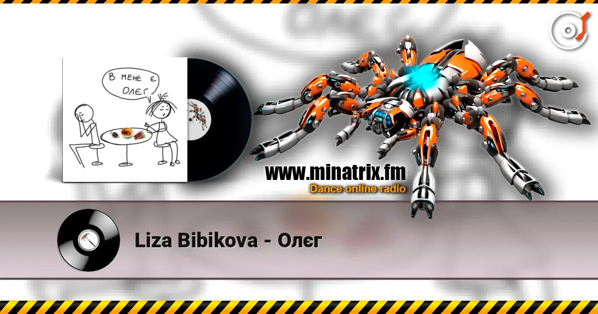 Liza Bibikova - Олєг online in hoher Qualität hören | Minatrix.FM