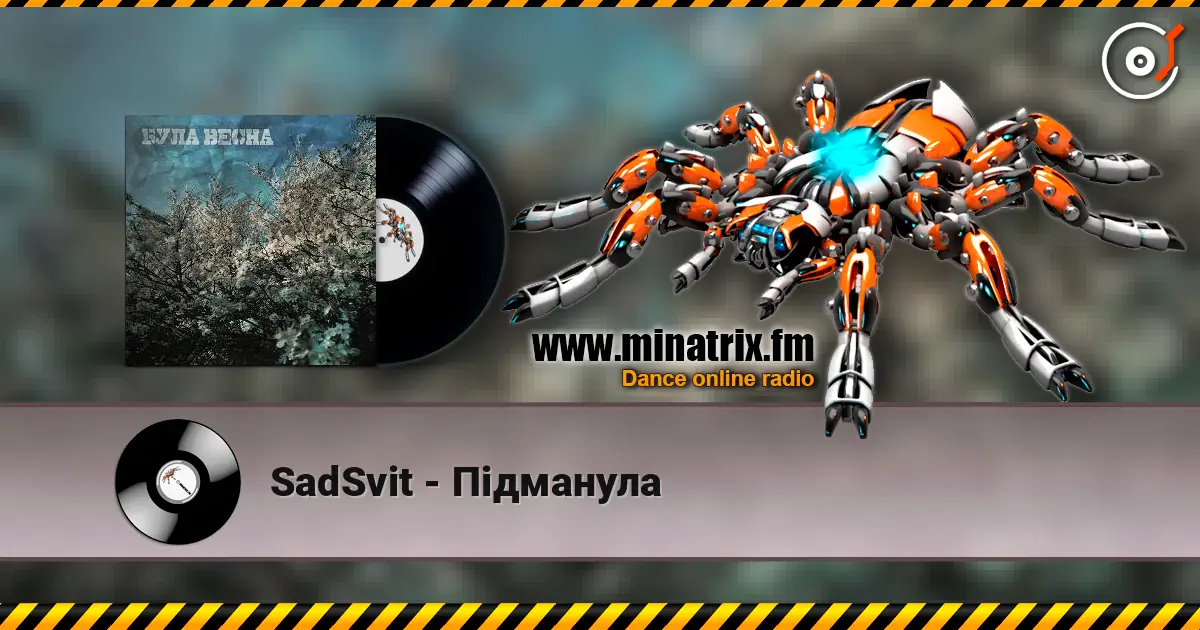SadSvit - Пiдманула online in hoher Qualität hören | Minatrix.FM