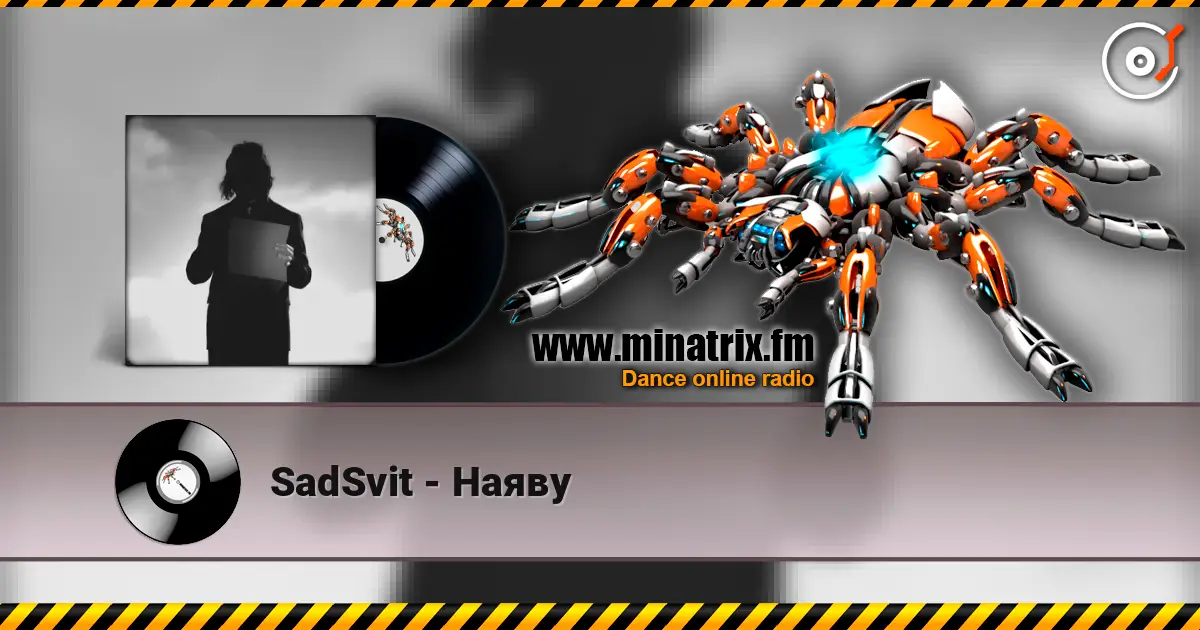 SadSvit - Наяву online in hoher Qualität hören | Minatrix.FM