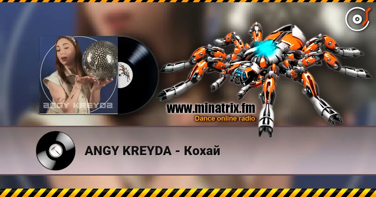 ANGY KREYDA - Кохай online in hoher Qualität hören | Minatrix.FM