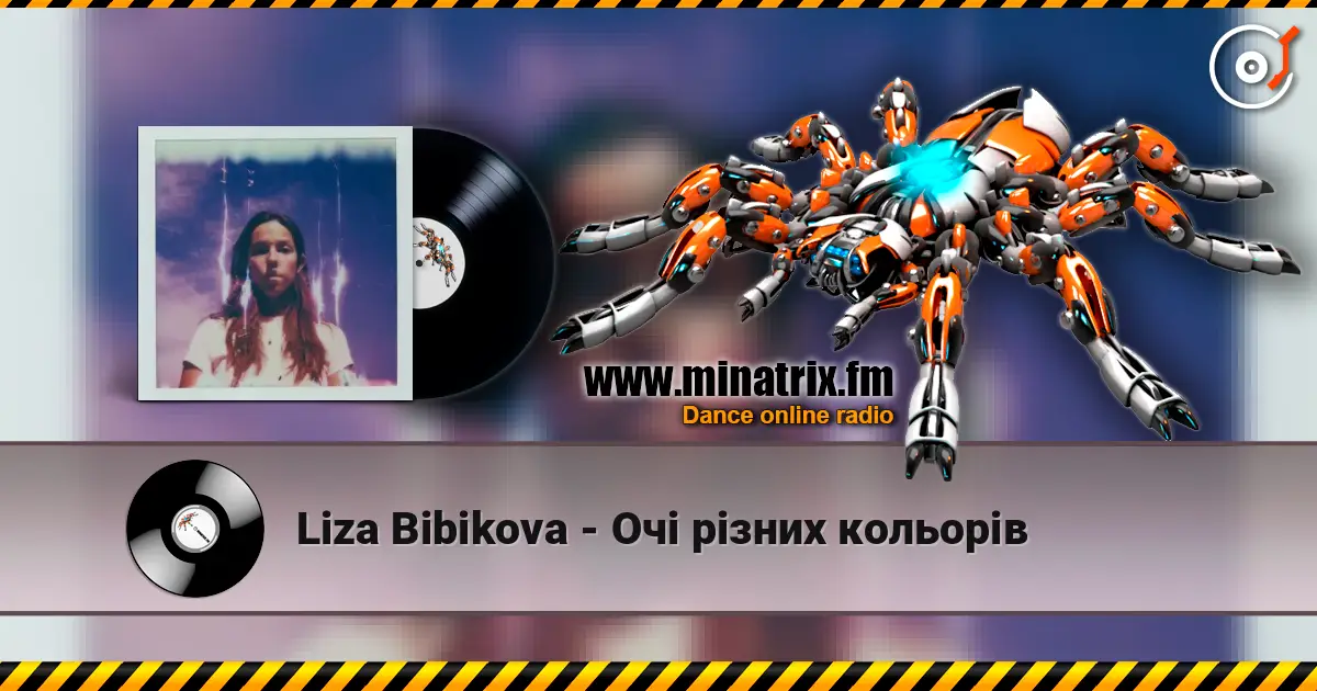 Liza Bibikova - Очі різних кольорів online in hoher Qualität hören | Minatrix.FM