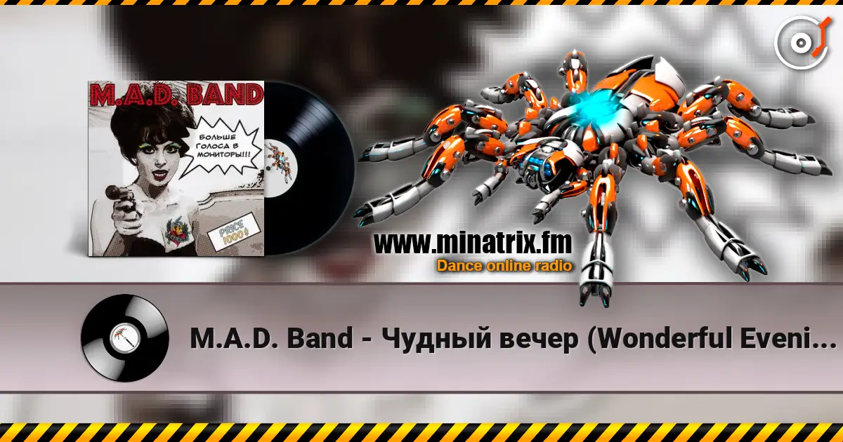 M.A.D. Band - Чудный вечер (Wonderful Evening) online in hoher Qualität hören | Minatrix.FM