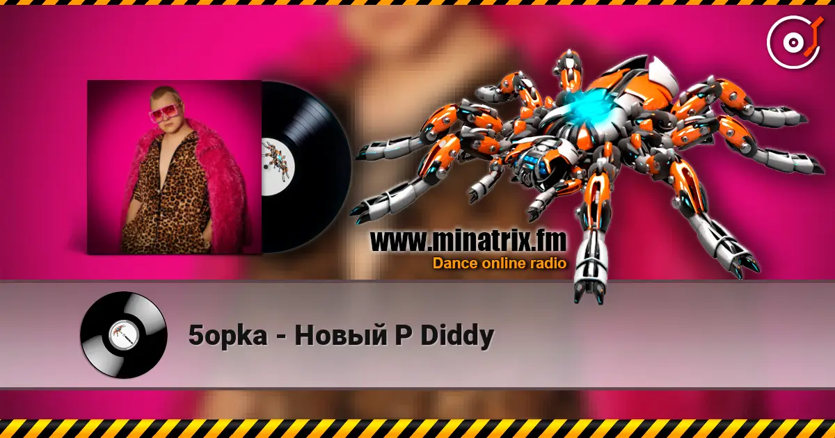 5opka - Новый P Diddy online in hoher Qualität hören | Minatrix.FM