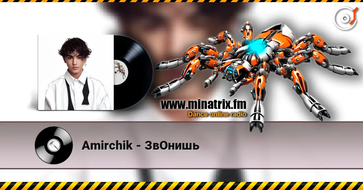 Amirchik - ЗвОнишь online in hoher Qualität hören | Minatrix.FM
