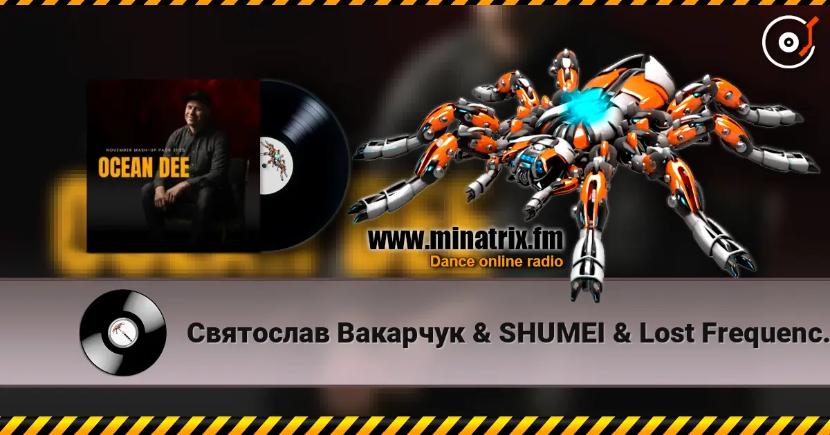 Святослав Вакарчук & SHUMEI & Lost Frequencies - Там де немає людей (Ocean Dee Edit) online in hoher Qualität hören | Minatrix.FM