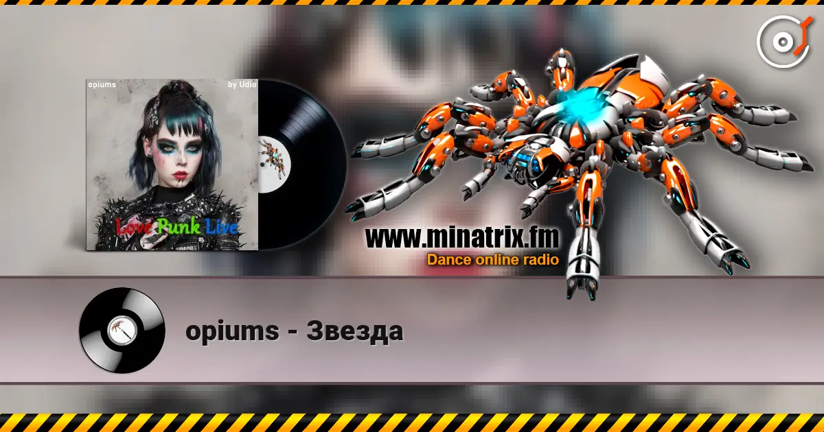opiums - Звезда online in hoher Qualität hören | Minatrix.FM