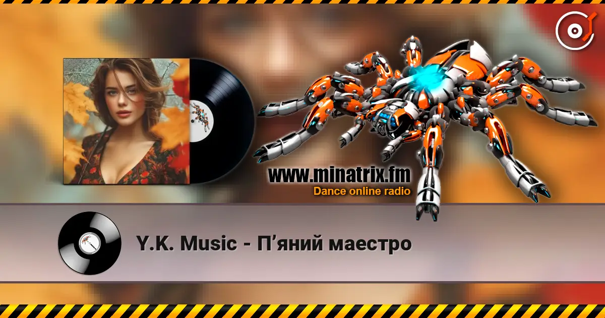 Y.K. Music - П’яний маестро online in hoher Qualität hören | Minatrix.FM