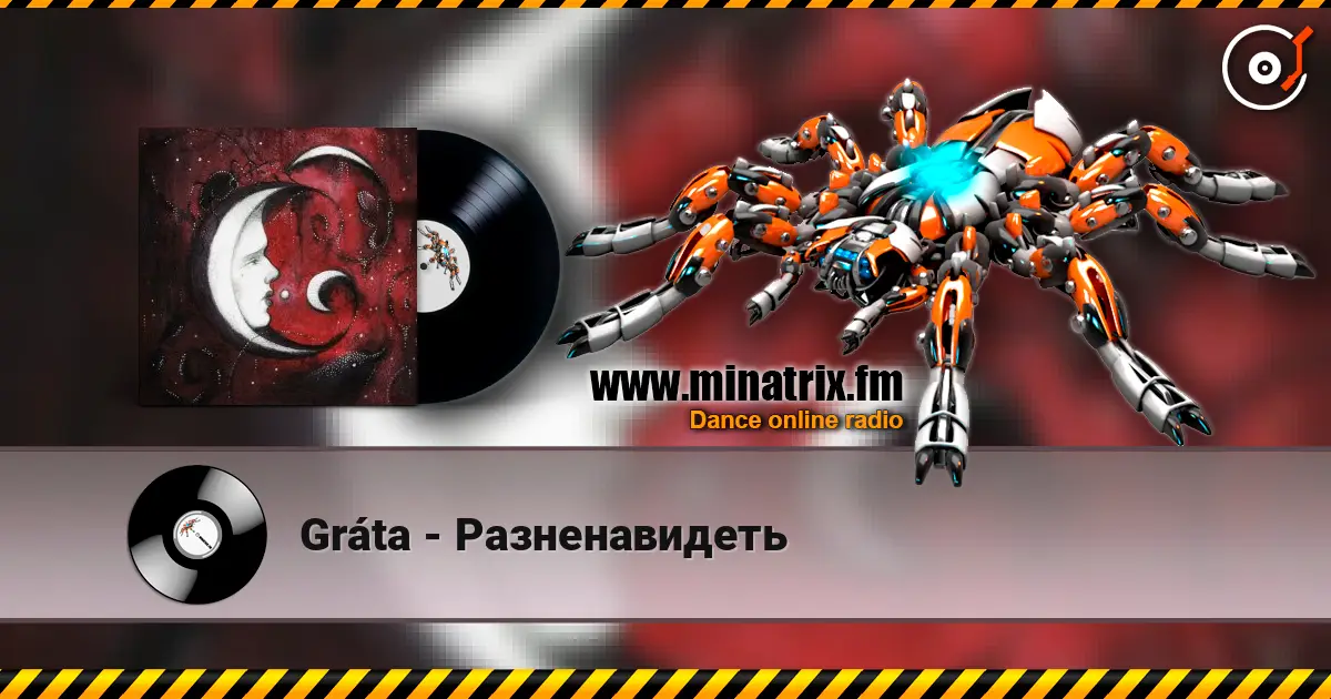 Gráta - Разненавидеть online in hoher Qualität hören | Minatrix.FM