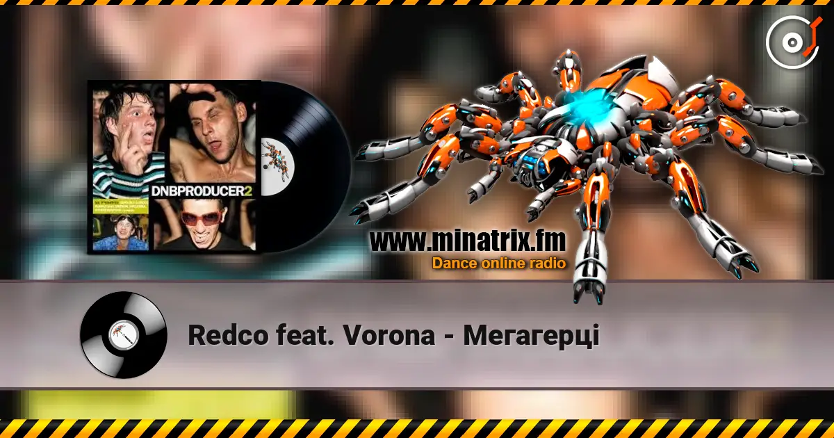Redco feat. Vorona - Meгaгepці online in hoher Qualität hören | Minatrix.FM
